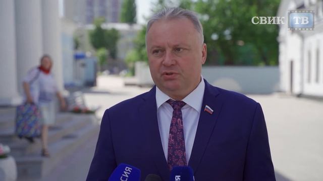 Депутаты Воронежской горДумы приняли участие в важно?