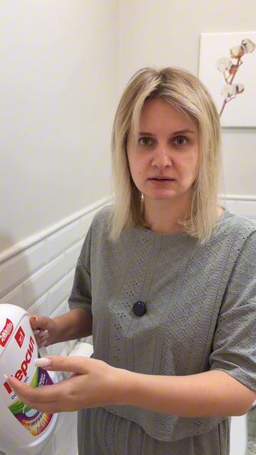 Когда мужу не нравятся кондиционеры для белья