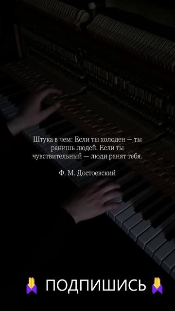 🌱 Развивайся и достигай! 🌟