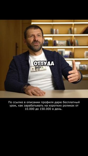 5 самых больших секретов Игоря Рыбакова будут раскрыт?