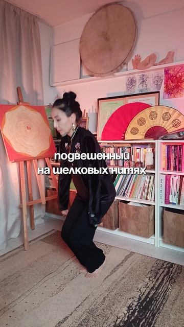техника ЗМЕИНЫЙ ТАНЕЦ 🐍💃