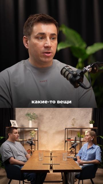 Этот и другие выпуски смотри на моем канале❤️