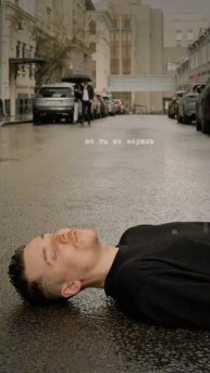 2 дня до выхода трека, ждем? #slame #скажимне