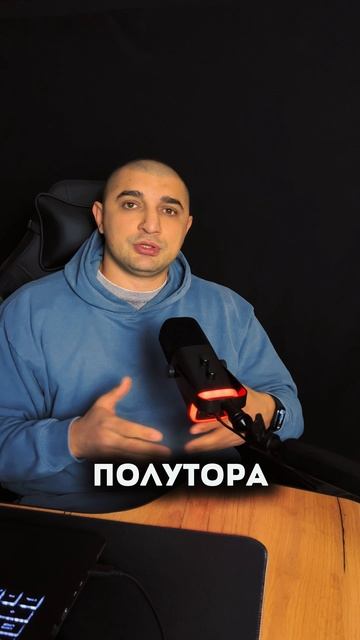Вода