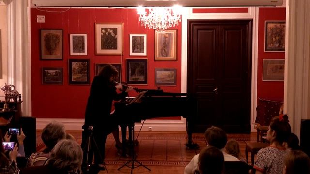 Н. Синякова "Vertex"