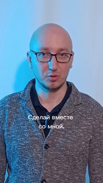 Муж избегает близости? Есть простой способ.