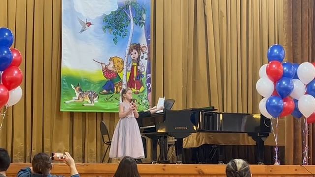 Участие в конкурсе сольного и ансамблевого музицирования «Блокфлейты волшебные звуки». 12.02.2025