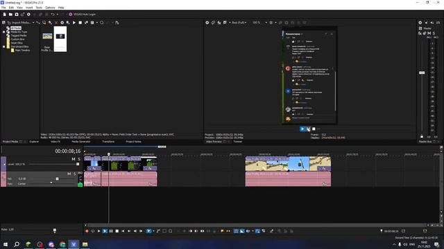 МОНТИРУЮ НОВОЕ ВИДЕО | С ПОДПИСЧИКАМИ!