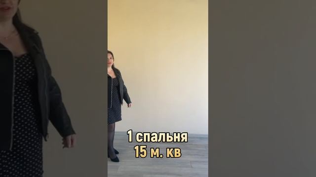 Западный Крым. Коттеджный посёлок "Мира-Мар" рядом с Витино.  Дуплекс, 125 кв.м.,  5 соток земли.