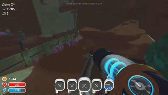 SlimeRancher #13 Поймали гордо