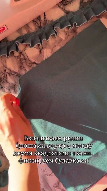 Ткани в Минске Decobay. Все для вашего творчества! #магази?