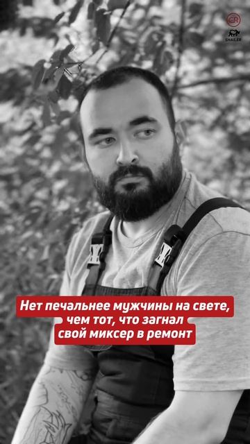 Производим ремонт бетонотранспортной техники, а такж?