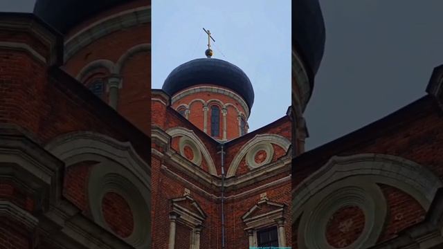 Волоколамский кремль!