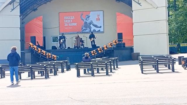 Тула. ЦПКиО им. П. П. Белоусова 09/05/2025