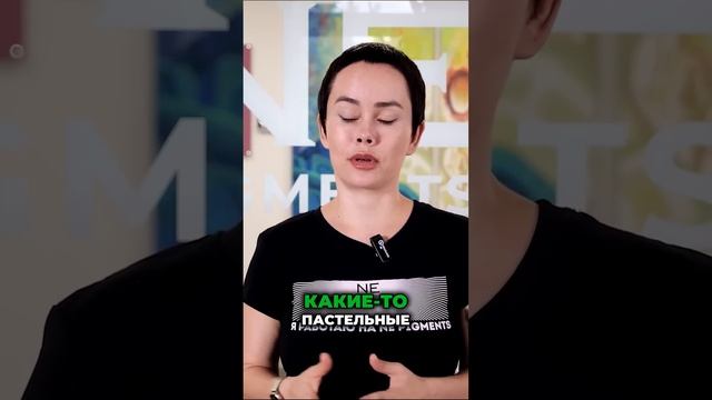 Цветотип решает всё как не ошибиться с выбором оттенка  #татуаж  #перманентныймакияж #бьюти