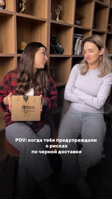 Не рискуйте своим бизнесом