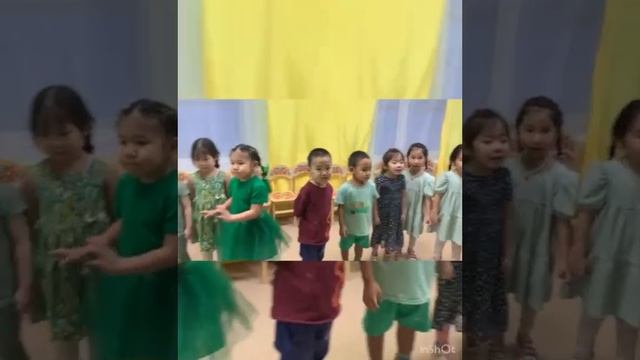 День зеленого цвета