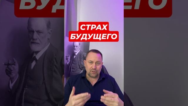 Тревожность как избавиться #тревога #паническиеатаки #тревожныемысли #всд #окр #гтр #невроз