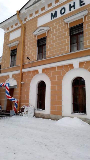 Монетный двор, Петербург. 12 декабря 2023.
