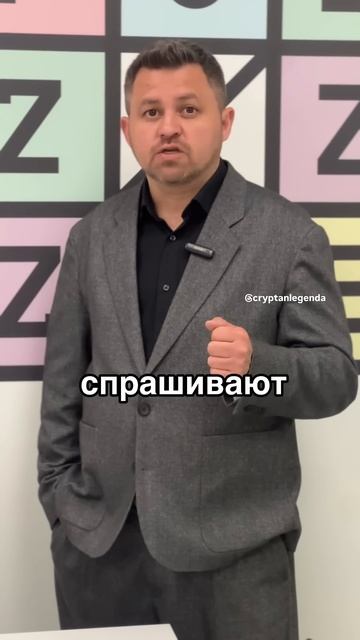 А тебе что говорят: кто ты или где ты, ток не говори что как ты