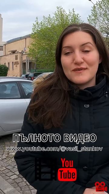 Капачки за Бъдеще в гр.Сливен #акция #рециклиране #Площ