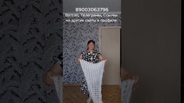 Пуховые платки, пуховые косынки, пуховые изделия, шерстяные изделия, носки, перчатки, пряжа,
