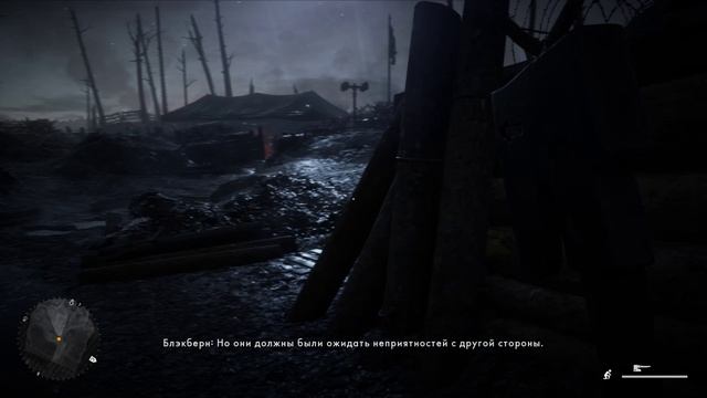 Battlefield 1