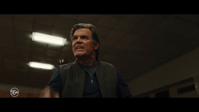 Орудия — Русский трейлер (Дубляж, 2025)