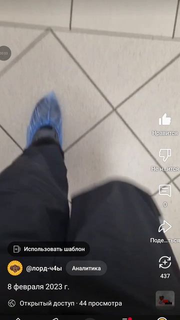1000029592.mp4