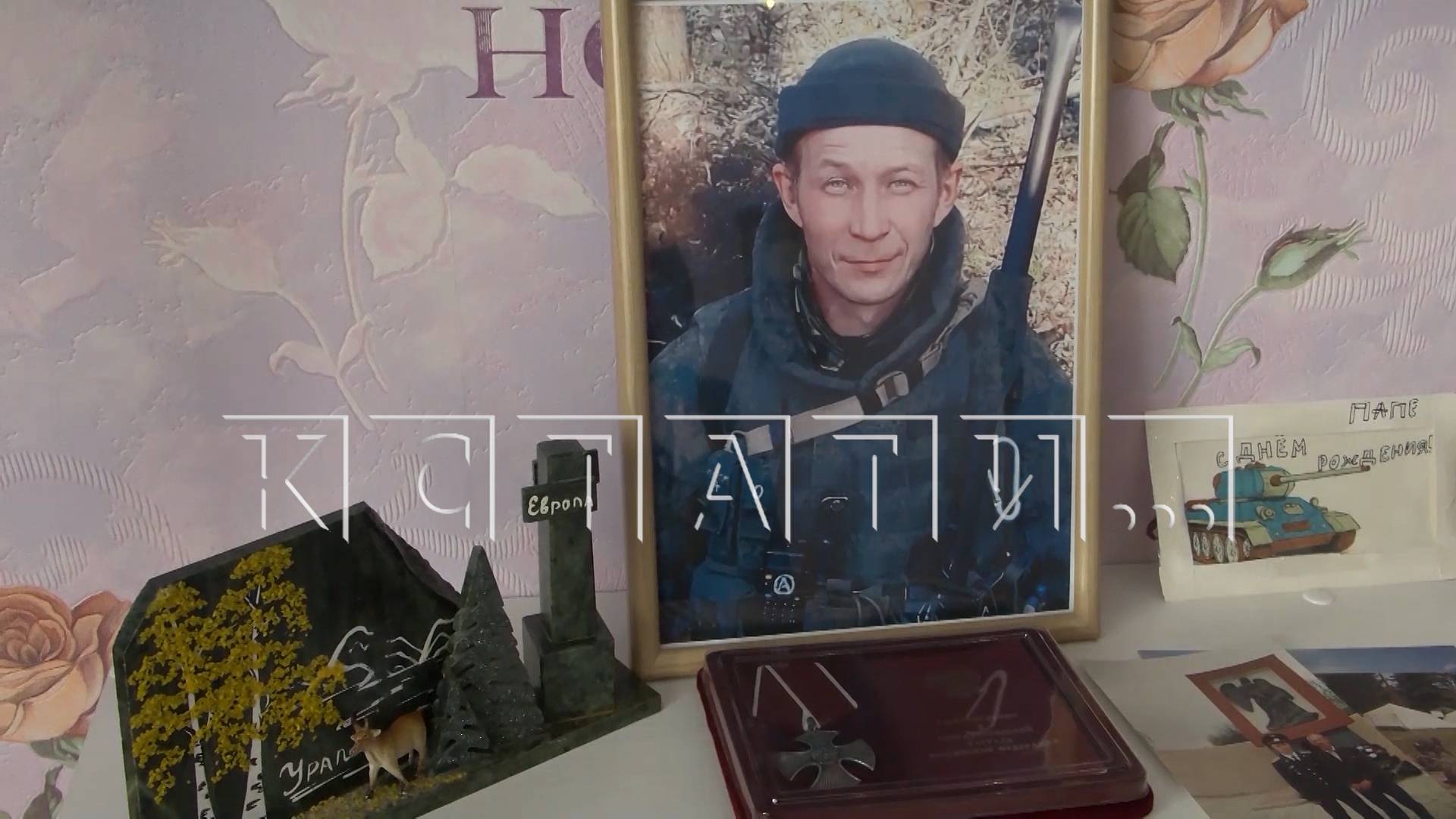 Заместитель губернатора Нижегородской области посетил родственников бойцов, участвующих в СВО