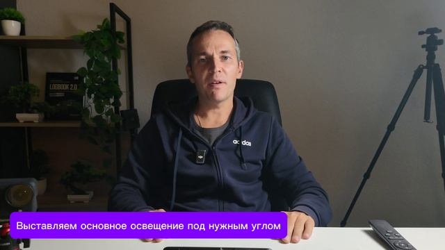 Купил бюджетный свет. Хочется закончить со съёмкой #ос