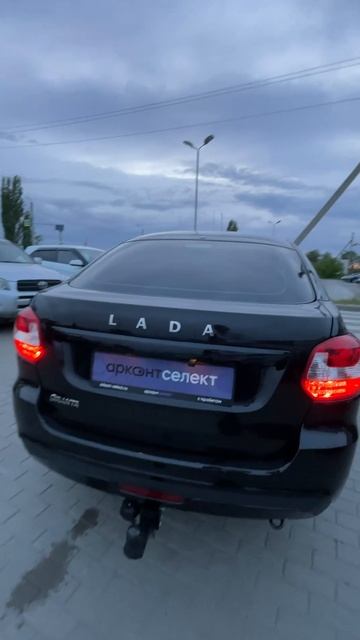 Lada (ВАЗ) Granta '2023 I Рестайлинг