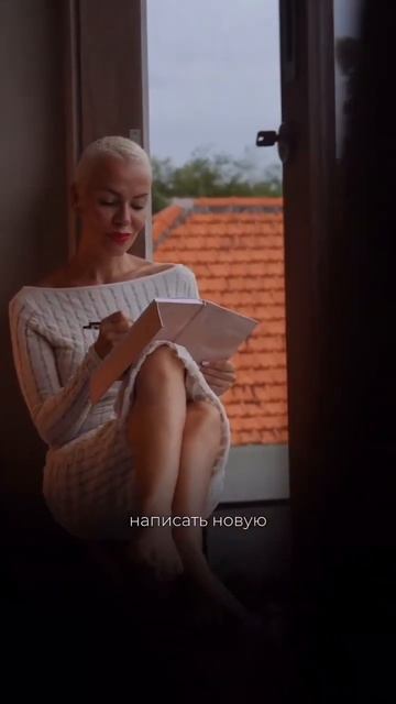 Три года без любимого💔