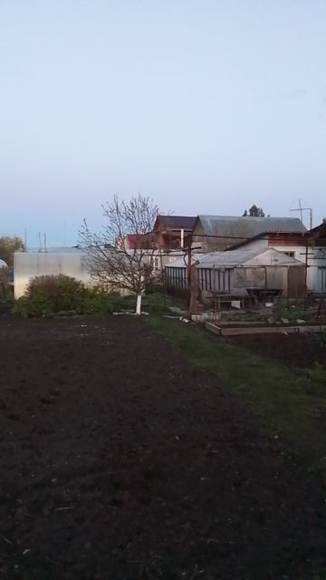 С добрым утром!