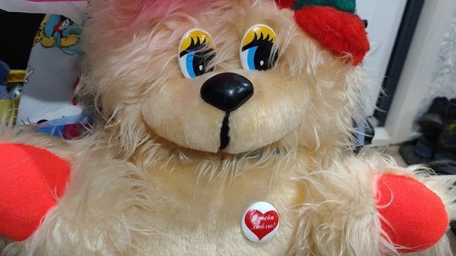 играем в плюшевого мишку