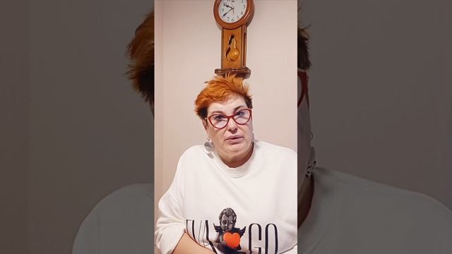 Предостережение