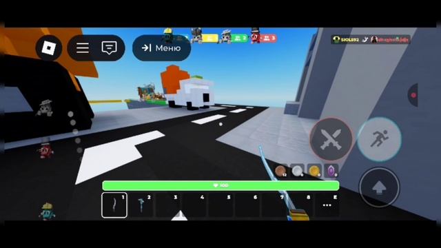 Sky wars - воздушные войны