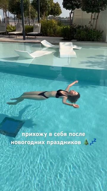 Новый год удался, с праздником 😆
