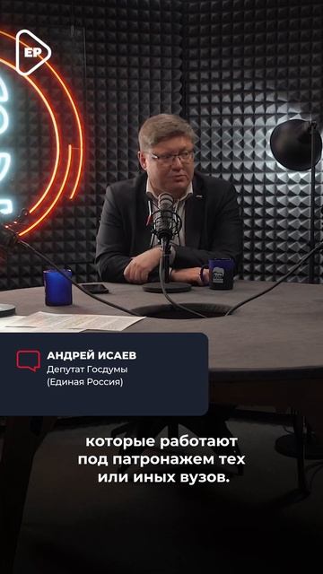 Среднее профессиональное и специальное образование: в чем разница