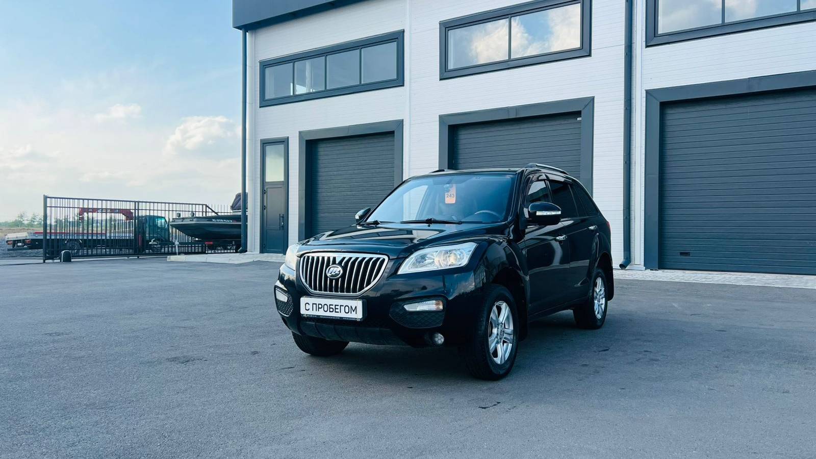 Lifan X60, 2015 год