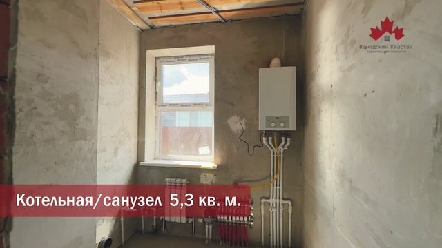 Обзор дома площадью 112 кв.м. по проекту "Семиозерка"