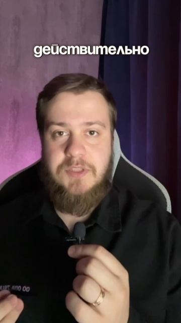 Ругайтесь Матом)