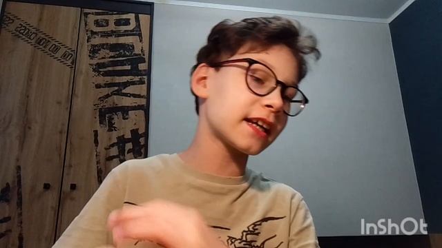 меня не было 1 месяц