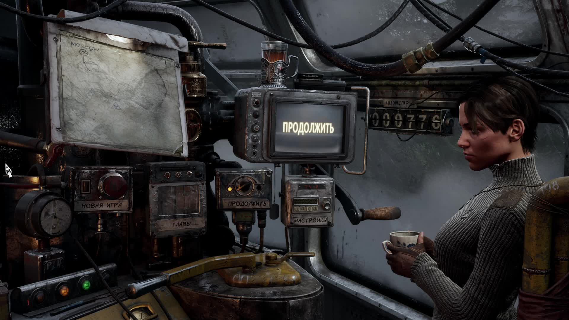 Metro Exodus - Часть 4