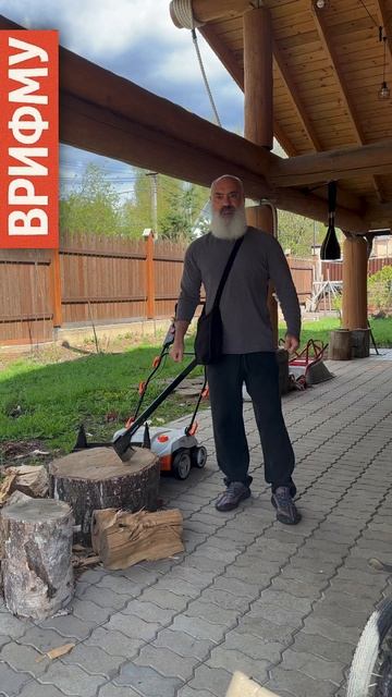 🏠 Дом — деревянный, борода — уважаемая, а душа — лесоруба.🪓