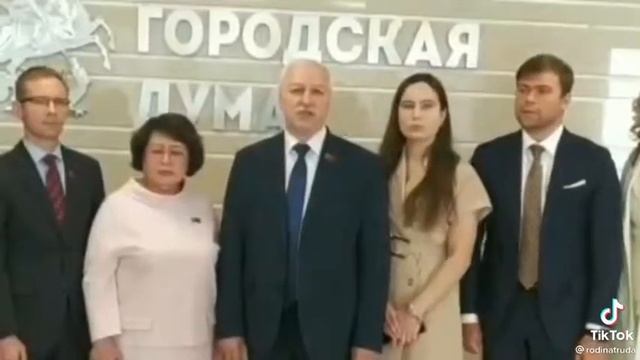 Но не верю я тому, что говорят...