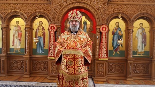 Проповедь епископа Питирима (Творогова) в день праздника Преполовения Пятидесятницы. 14.05.25.