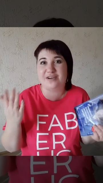 акция от фаберлик! Подарки каждому. 5+1