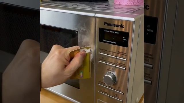 Как удалить силиконовый герметик с любой поверхности