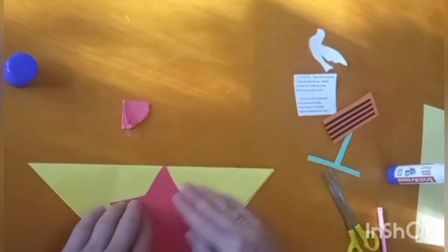 Аппликация "Письмо солдату". Подготовили воспитатели Хованская А. А., Яхонтова Т. Г. (14.05.25)